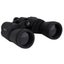 New 20x50 Hd Binoculars Magnification Climbing Watching Telescope Coated Optics Carousel 1