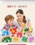 Magic Numbers Creative Blocks Assembling Carousel 4