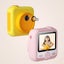 Cute Tiger Fun Digital Children Camera 1080P A3 Carousel 4