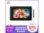 XPPen 13.3" Artist 13.3 Pro Graphics Tablet Drawing Monitor With 8192 Level Carousel 2