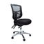 Buro Metro Ergonomic Office Chair, Nylon Base, Mesh Back Carousel 3
