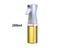 200/300ml Oil Spray Bottle BBQ Cooking Olive Oil Sprayer Kitchen Baking Oil Carousel 6