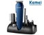 Hair Trimmer Shaver Clippers Cordless Carousel 1