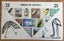 25 Birds Stamps Of Africa Used Carousel 1