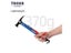 TARKA Camping Hammer Tent Pegs Set Lightweight Hammers Trap Tent Stakes Camping Carousel 4