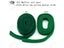 Piano Tuning Tools And Accessories Triangle Blossoming Groove Flat Lance Back Carousel 5