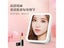 USB Rechargeable Portable Touch Screen Dimming Makeup Mirror Carousel 1