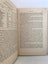 THE BOMBARD STORY by Dr Alain Bombard 1953 1st edition Carousel 14