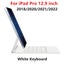 Magic Keyboard for iPad Pro 11 12.9 Air 4 Air 5 for iPad 10th Carousel 1