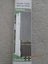 Shade Cloth Roll Up Blind Carousel 1