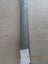 Shade Cloth Roll Up Blind Carousel 4