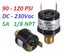 Pressure Relief Safety Valve 14.5-145 Psi -1/8" 1/4" 3/8" and 1/2" BSP available Carousel 5