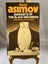 Vintage Book "Banquets of the Black Widowers" Isaac Asimov, 1st UK Edition, 1985 Carousel 3