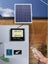 NEW new Outdoor Light Solar Flood Light LED *Sale NOW* Carousel 9