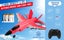 RC Airplane F-35 Jet Plane Carousel 4