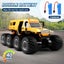High-Quality 1:12 RC Truck: 8 Wheels, 30-Min Playtime, Great Gift! Carousel 4