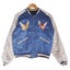 Vintage Rare 1950s Japan Sukajan Souvenir Satin Bomber Jacket Medium Carousel 11