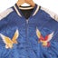 Vintage Rare 1950s Japan Sukajan Souvenir Satin Bomber Jacket Medium Carousel 12