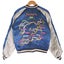Vintage Rare 1950s Japan Sukajan Souvenir Satin Bomber Jacket Medium Carousel 13