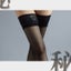 SEXY LINGERIE SECRET TOUCH STAY-UP LACE TOP STOCKINGS BLACK Carousel 8