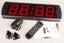 Digital Timer Interval Fitness Clock Carousel 3