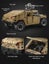 rc car Carousel 4