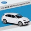 Loading Image 2 of 7