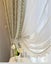Living room curtain Carousel 3