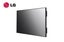 MASSIVE LG 98" UHD Digital Signage Display, 500nit , 24x7 usage Carousel 3