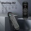 R2 Air Remote - New Carousel 4