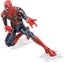 Marvel Legends: Marvel Studios Spider Man - Iron Spider (Avengers Endgame) Carousel 5