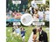Portable Bubble Machine NZ Clearance Carousel 6