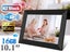 10.1 Inch Digital Photo Frame Clearance - Clearance Carousel 1