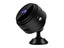 Mini Camera Indoor Outdoor Surveillance Monitor IP Cameras Infrared Night Carousel 4