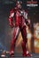 Hot Toys Iron Man Silver Centurion MISB! Carousel 7