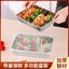 Food Grade Stainless Steel Trendy Chinese Style Square Plate Carousel 2
