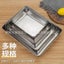 Food Grade Stainless Steel Trendy Chinese Style Square Plate Carousel 4
