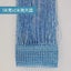 Curtain Door Curtains Beaded Thread String Living Room for Bedroom Kitche CHK29M Carousel 10
