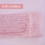 Curtain Door Curtains Beaded Thread String Living Room for Bedroom Kitche CHK29M Carousel 3