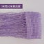 Curtain Door Curtains Beaded Thread String Living Room for Bedroom Kitche CHK29M Carousel 4