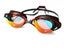 COPOZZ Adult Men Women Swimming Goggles Anti-Fog UV Protection Adjustable CHK29M Carousel 6