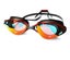 COPOZZ Adult Men Women Swimming Goggles Anti-Fog UV Protection Adjustable CHK29M Carousel 3