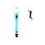 3D Printing Pen DIY Three-dimensional Painting Fun Camouflage With LCD Sc CHK29M Carousel 2