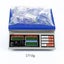 12pcs/set Chinese Health Care Vacuum Body Cupping Therapy Cups Massage Bo CHK29M Carousel 4