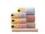 1-5PCS Winnie Bear Soft Absorbent Coral Velvet Bath Towel For Kids Carousel 6