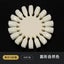 10Pcs Nail Art Swatch Card Nail Polish Display Clear Swatches Fan Shaped CHK29M Carousel 11