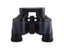 60X60 15000m HD High Power Camping Hunting Binoculars Carousel 5