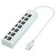 USB Hub 7 Port Multi USB Splitter Power Adapter Multiple Expander With On CHK29M Carousel 1