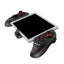 Ipega Gamepad PG9023S Bluetooth Telescopic Wireless Joystick for 8.4 inch CHK29M Carousel 5