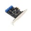 Super Speed PCIe To 2 Port 19Pin USB 3.0 Riser Card PCI-e To Dual Interna CHK29M Carousel 3